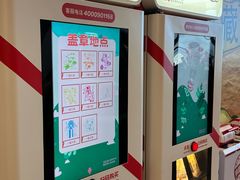 -珠海市博物馆