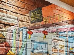 -新加坡高记KOO KEE Restaurant(盈科店)