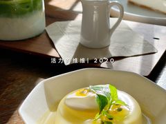-MAISON门前杂货店