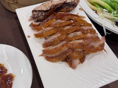 -全聚德(上海首店浦东店)