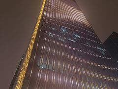 -海底捞火锅(高科广场店)