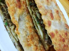 牛肉饼-王三姑牛肉饼