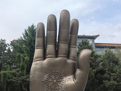 -六鼎山文化旅游区