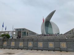-上海中国航海博物馆