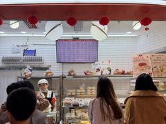 -白玉兰食品(甜云店)