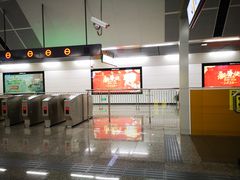 -民安大道(地铁站)