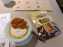 -蔡澜点心·粤菜(西单大悦城店)