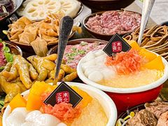 -正南齊北重庆老火锅(光华村直营店)