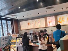 -星巴克(成都锦里店)