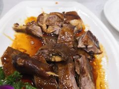 -鹅城