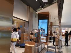 -奈雪的茶(大悦城店)