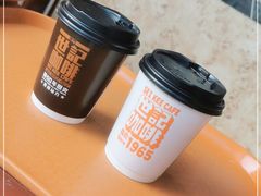 -世记咖啡(氹仔外卖店)