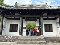 -敬亭山风景名胜区