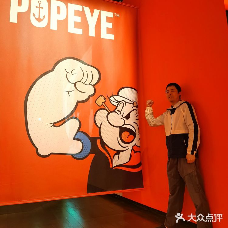 展厅最后还有大力水手原版动画片看，帮你回忆童年