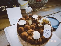 -浮光之丘MontCake生日蛋糕(科华路店)