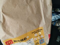 -麦当劳(凌云天地长桥店)