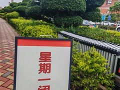 -中国闽台缘博物馆