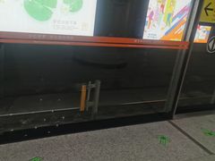 -螃蟹岬(地铁站)