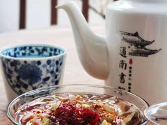 -道南書院·私房菜·早午茶·茶馆
