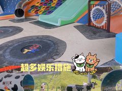 -盈香心动乐园