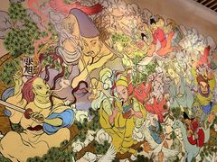 -瑞幸咖啡(清华科技园·唐诗主题店)