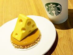 芝士咸蛋黄蛋糕-星巴克(1788广场店)