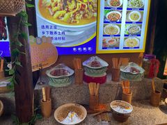 -老萍巷•莲花血鸭(楚萍店)