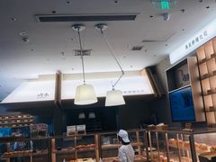 -崎本的店·专业酵种吐司(无锡万象汇店)