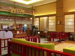 -大江户·温泉洗浴(浑南店)