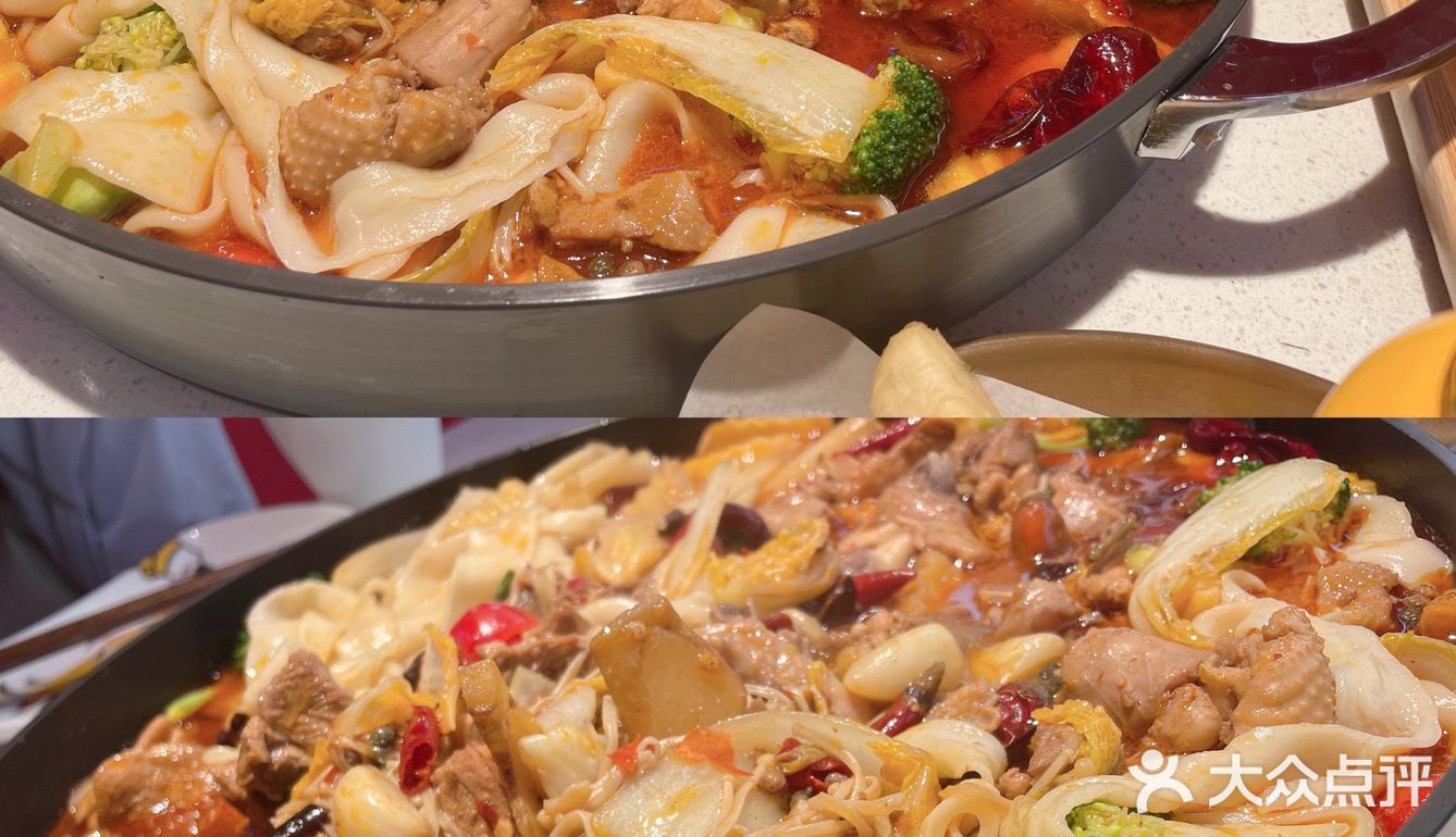 杭州探店|新疆大盘鸡