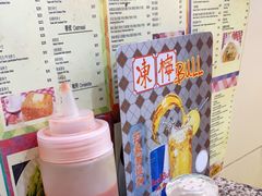 -新鸿发咖啡美食