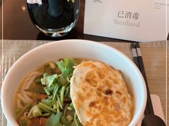 -Social 秀西餐厅-长沙瑞吉酒店(运达店)
