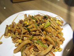 炒米粿-炊烟·山房菜