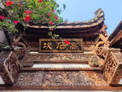 -四渡赤水纪念馆