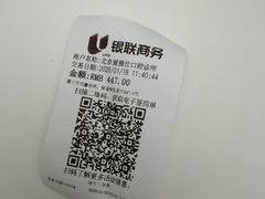 -爱雅仕口腔·数字化矫正中心(国贸门诊)