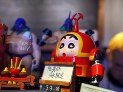 -沪水焙煎室(淡水路店)