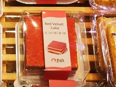 红丝绒蛋糕-幸福鸟动物奶油生日蛋糕(军校店)