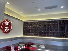 -炖物24章·顺时轻养茶(杭州保利时光里店)