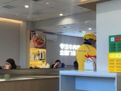 -李先生牛肉面大王(广渠门内店)