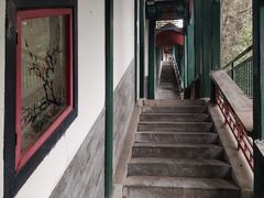 -香山公园