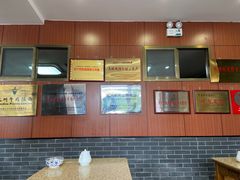 -吾穆勒蓬灰牛肉面·清真(北滨河中路店)