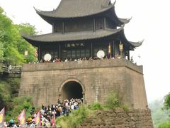 -剑门关风景区