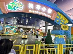 -北戴河集发农业梦想王国
