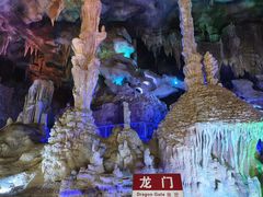 -泰安地下龙宫景区