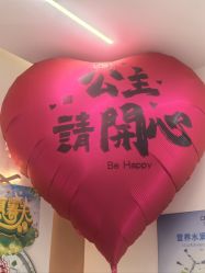 -希梵尔头皮抗衰·科技养发