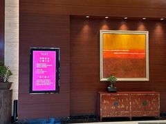 -上海浦东嘉里大酒店