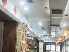 -钱摊摊安顺夺夺粉火锅(宏大广场店)