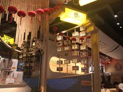 -贰拾捌味·宜宾燃面(春熙路旗舰店)