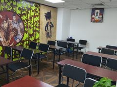 -学习谷日语培训日本留学·多语种外语教学(海淀人大分部)