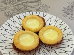 顺德水牛奶挞-香云轩·顺德菜(香云纱园林酒店店)